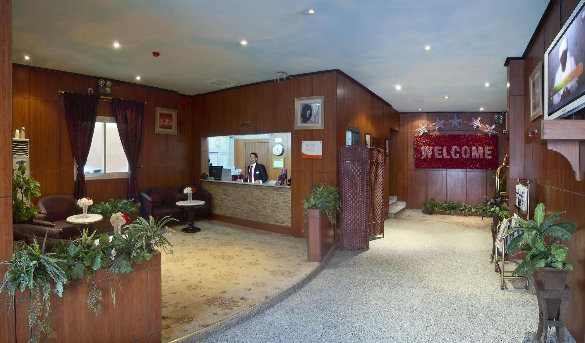 Al Farhan Hotel Suites Al Aqiq الرياض المظهر الخارجي الصورة